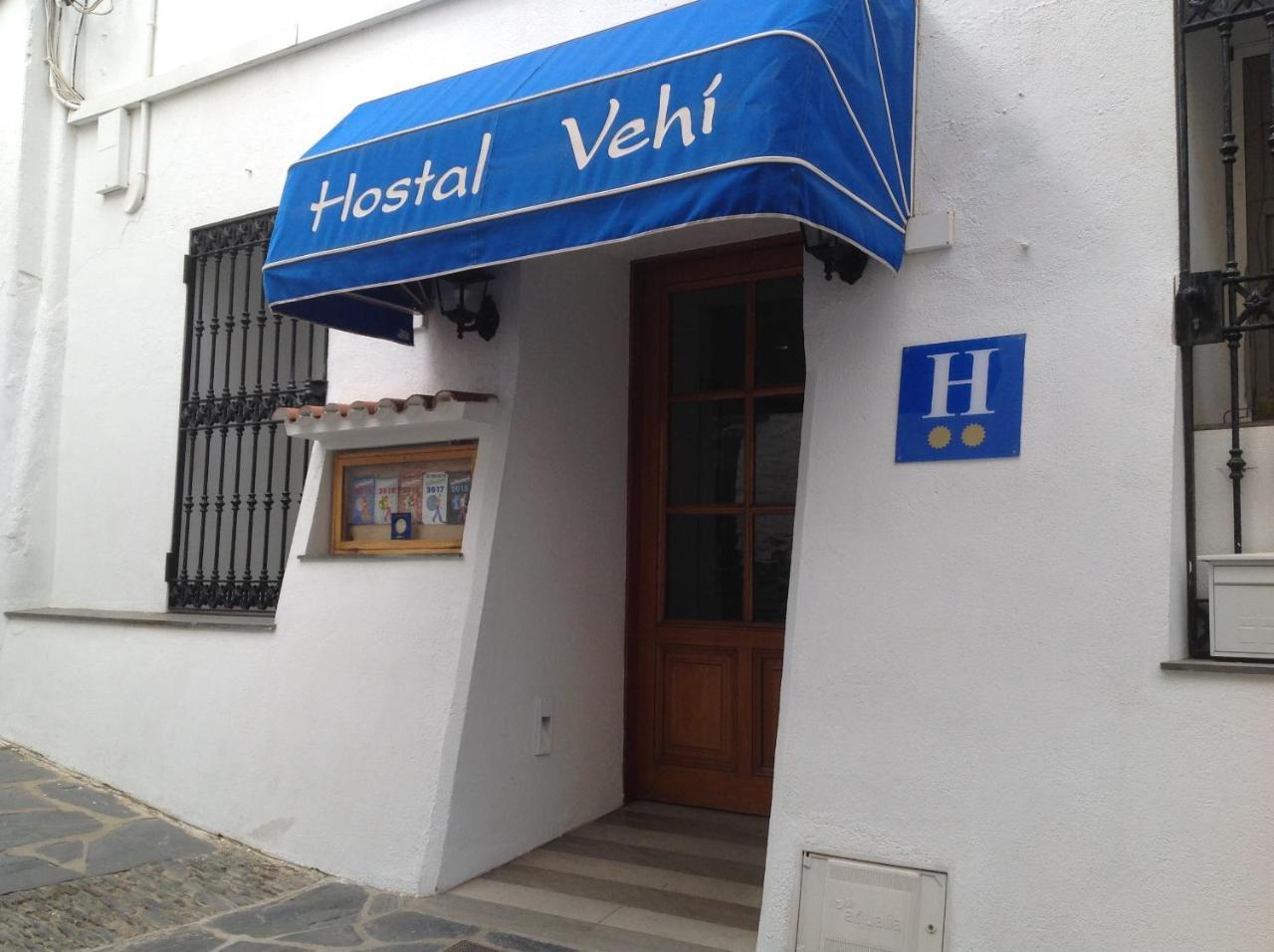 Vehi Hotel Cadaques Luaran gambar